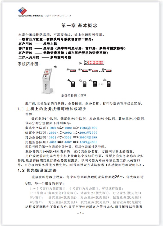 图片6