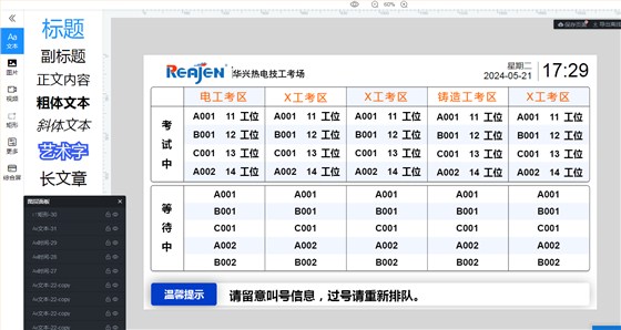 图片4