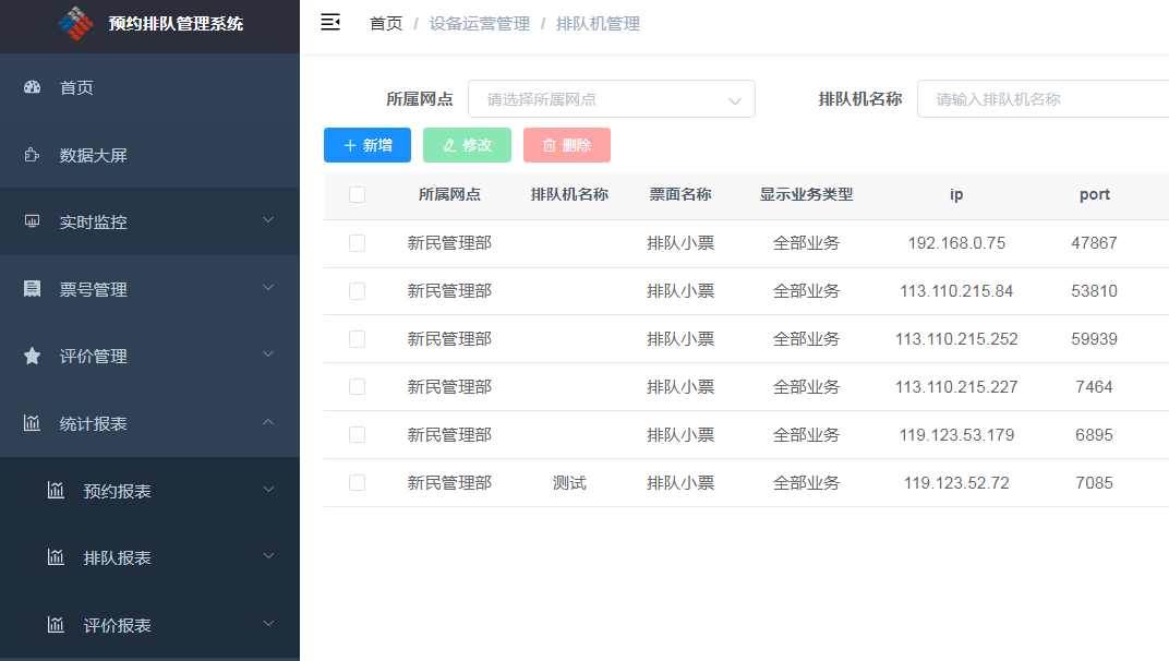 图片9
