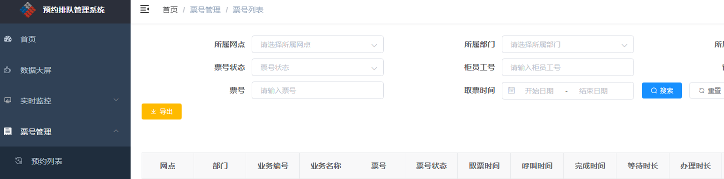 图片10