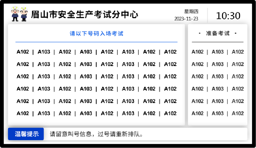 图片8